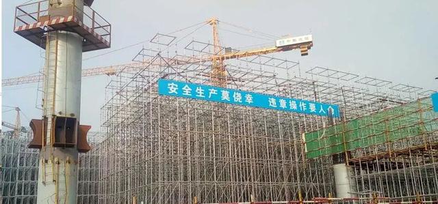傳統腳手架正在向盤扣腳手架轉型！(圖2)